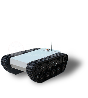 履带底盘
