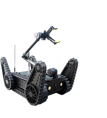 排爆机器人