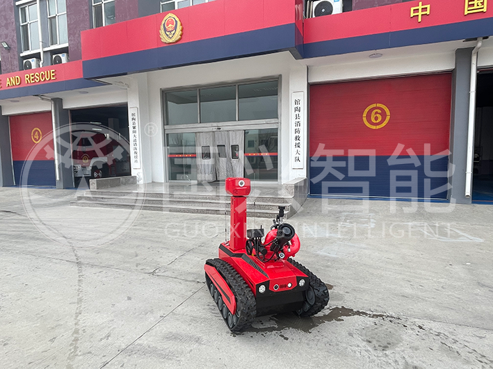 消防机器人馆陶交付