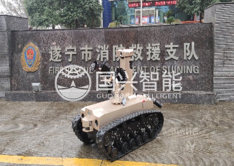 睢宁消防救援支队机器人交付