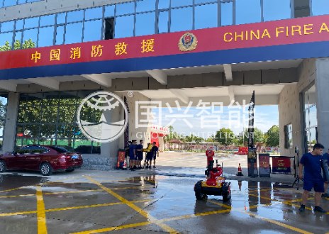 清河县消防机器人交付