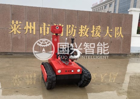 莱州消防大队机器人交付