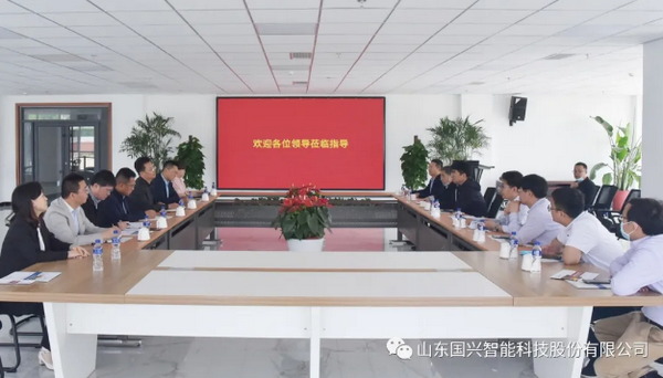 国兴智能55