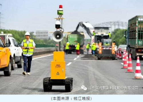 国兴智造，助力公路“智能养护”